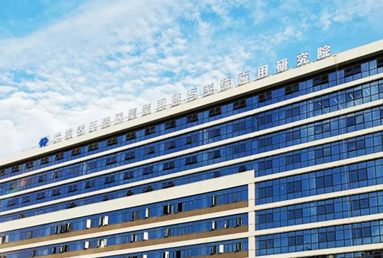 Introduction to Zhongke Yichuang